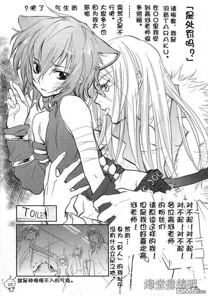 第 471 页