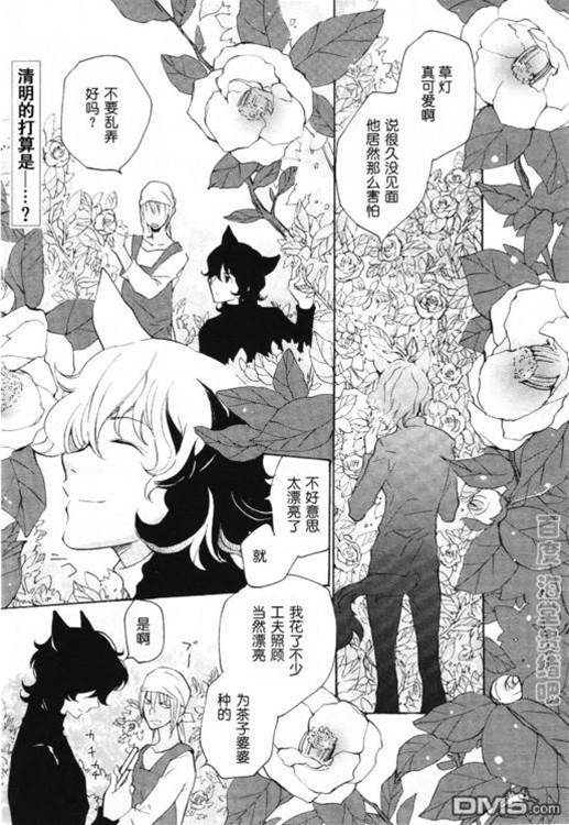 第 318 页