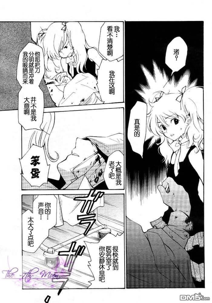 第 180 页