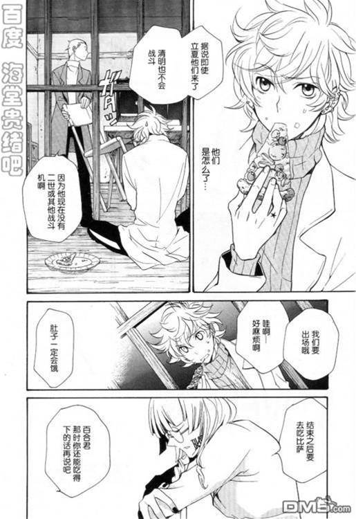 第 327 页