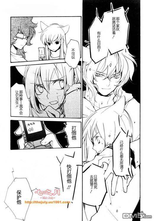 第 226 页