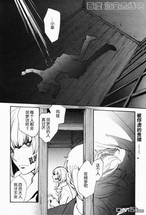 第 302 页