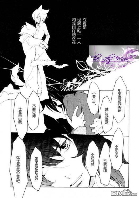 第 247 页