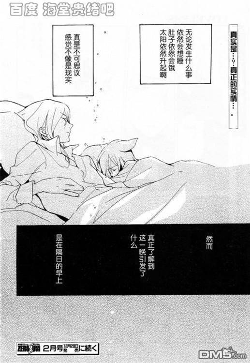 第 275 页