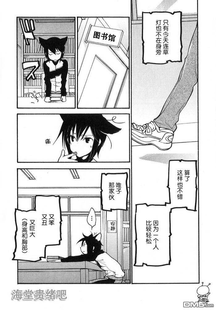 第 464 页