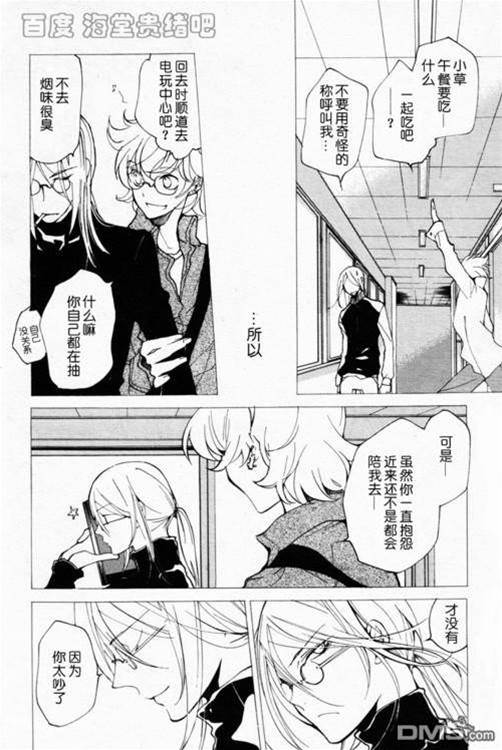 第 306 页