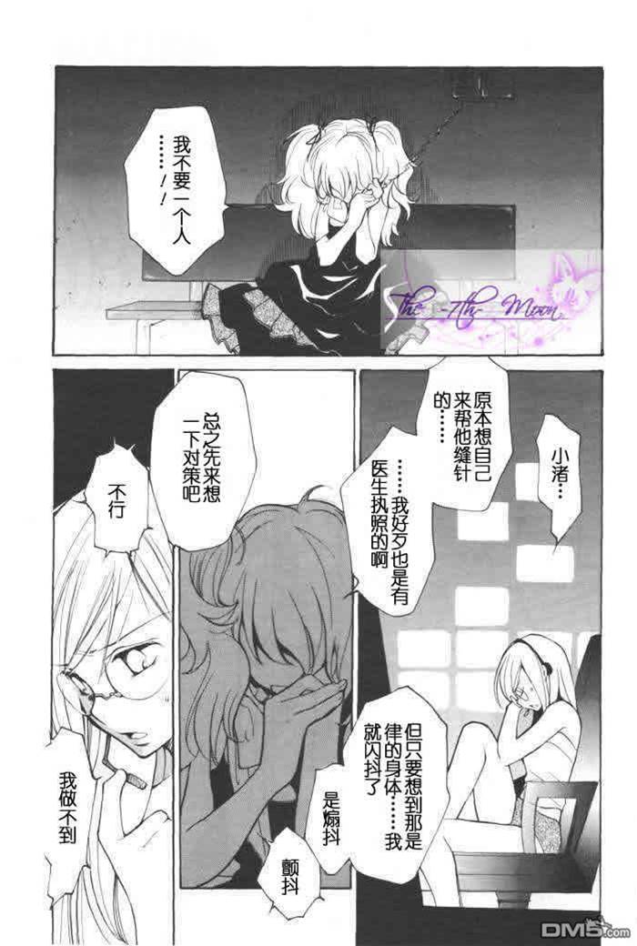 第 192 页