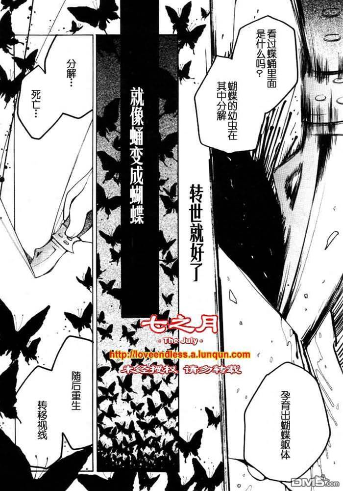 第 169 页