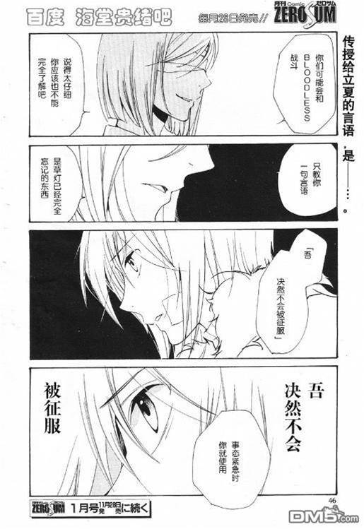 第 344 页