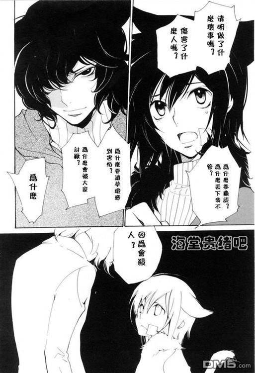第 236 页