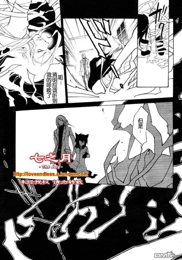 第 174 页
