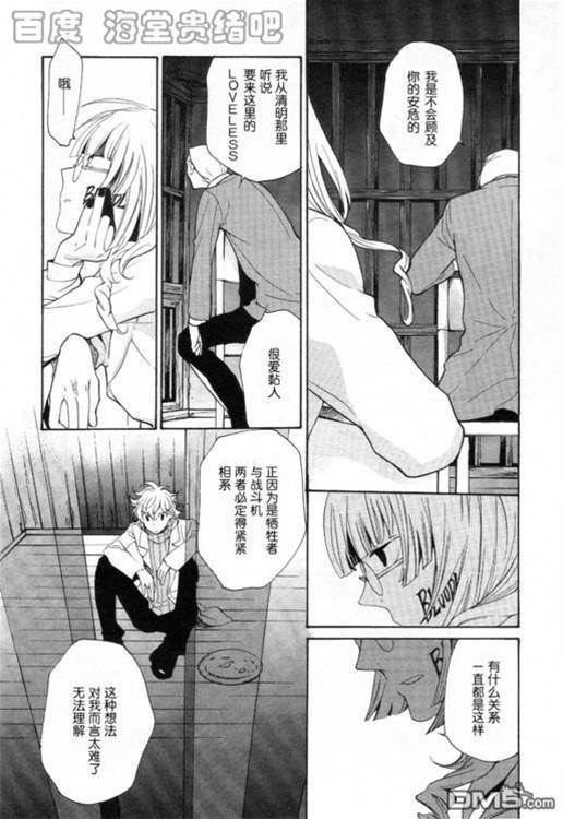 第 328 页