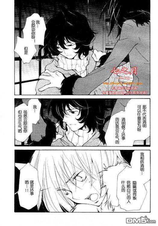 第 252 页