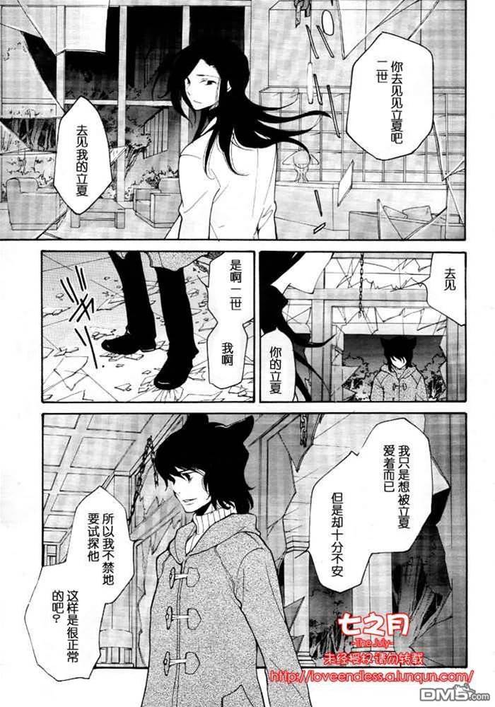 第 95 页