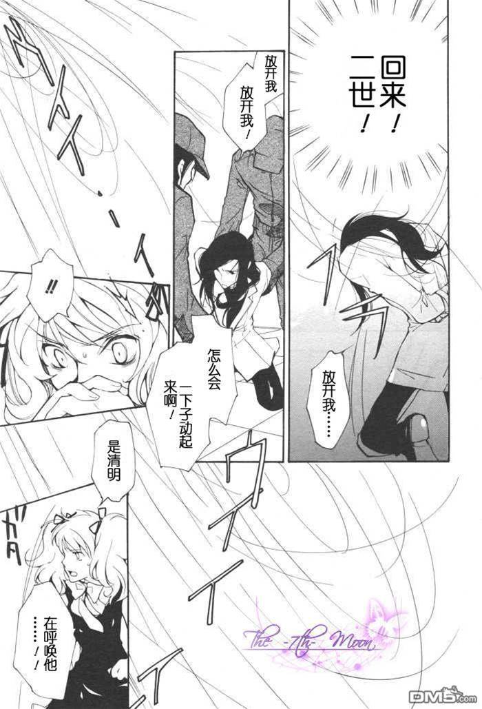 第 200 页