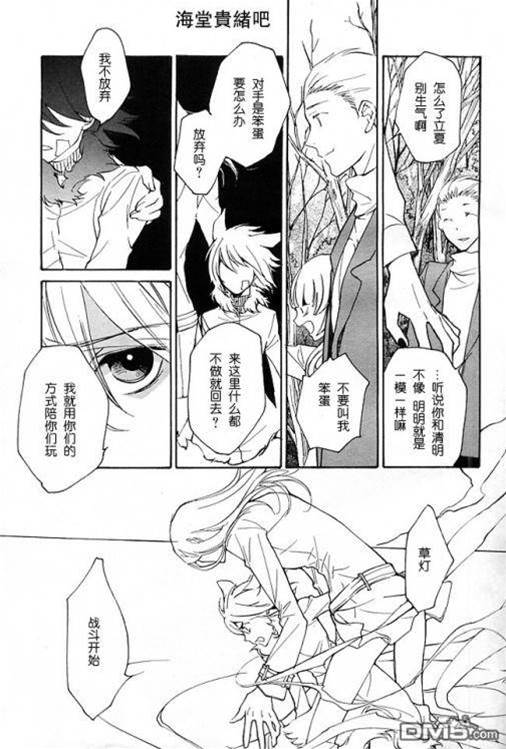 第 372 页
