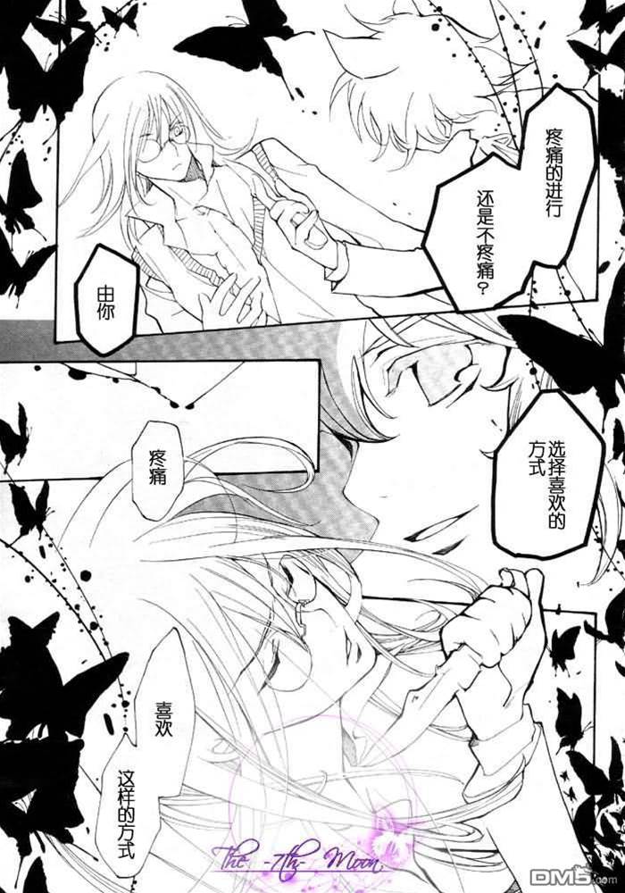 第 170 页