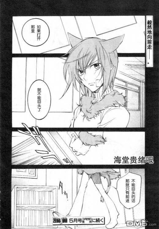 第 391 页