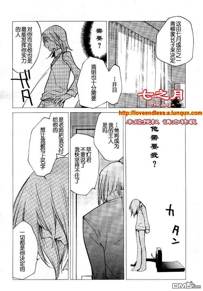 第 151 页