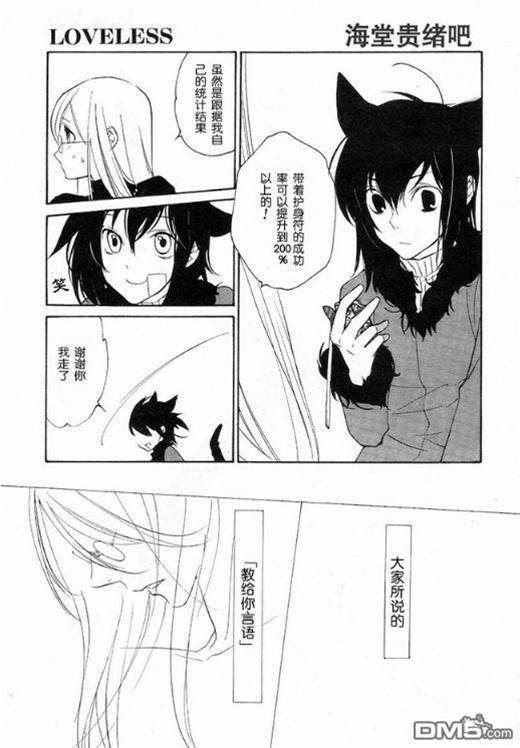 第 353 页