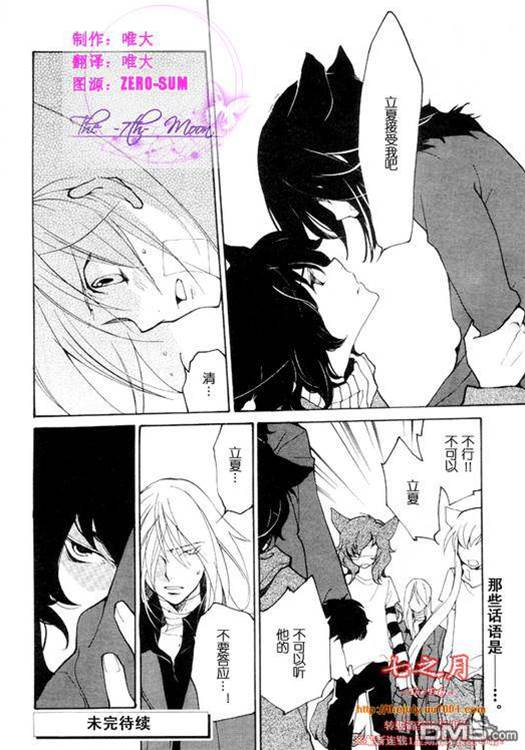 第 248 页