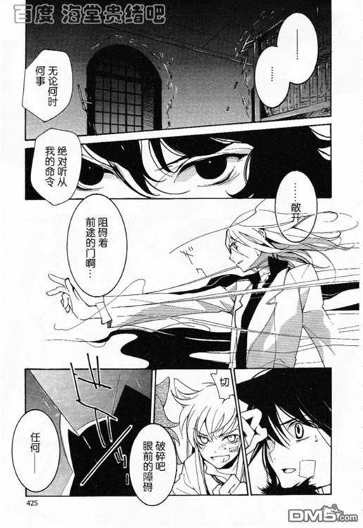 第 262 页