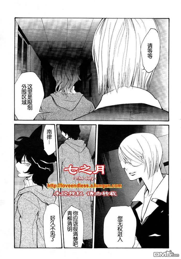 第 142 页
