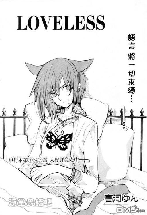 第 232 页