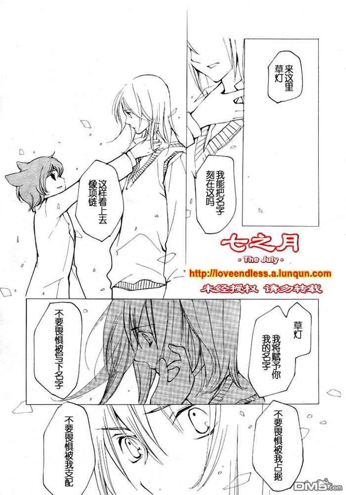 第 158 页