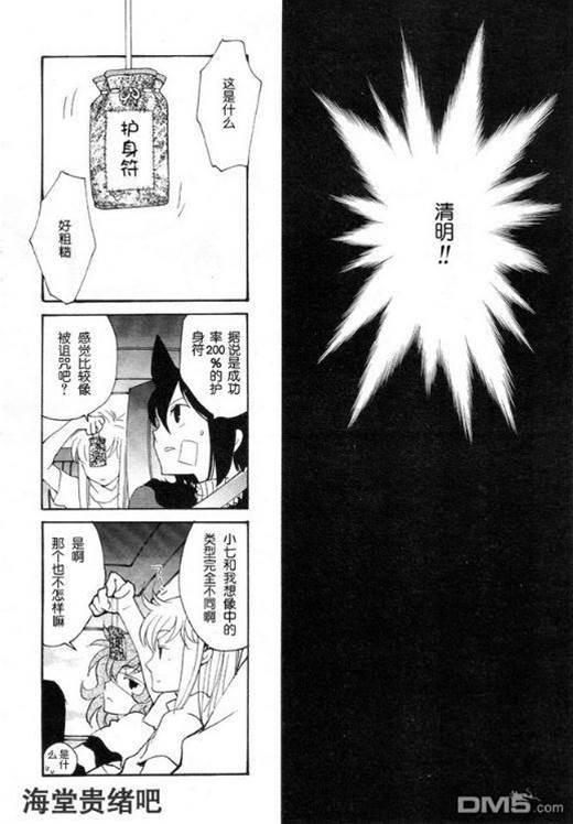 第 356 页