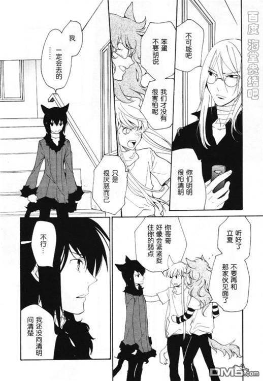 第 323 页