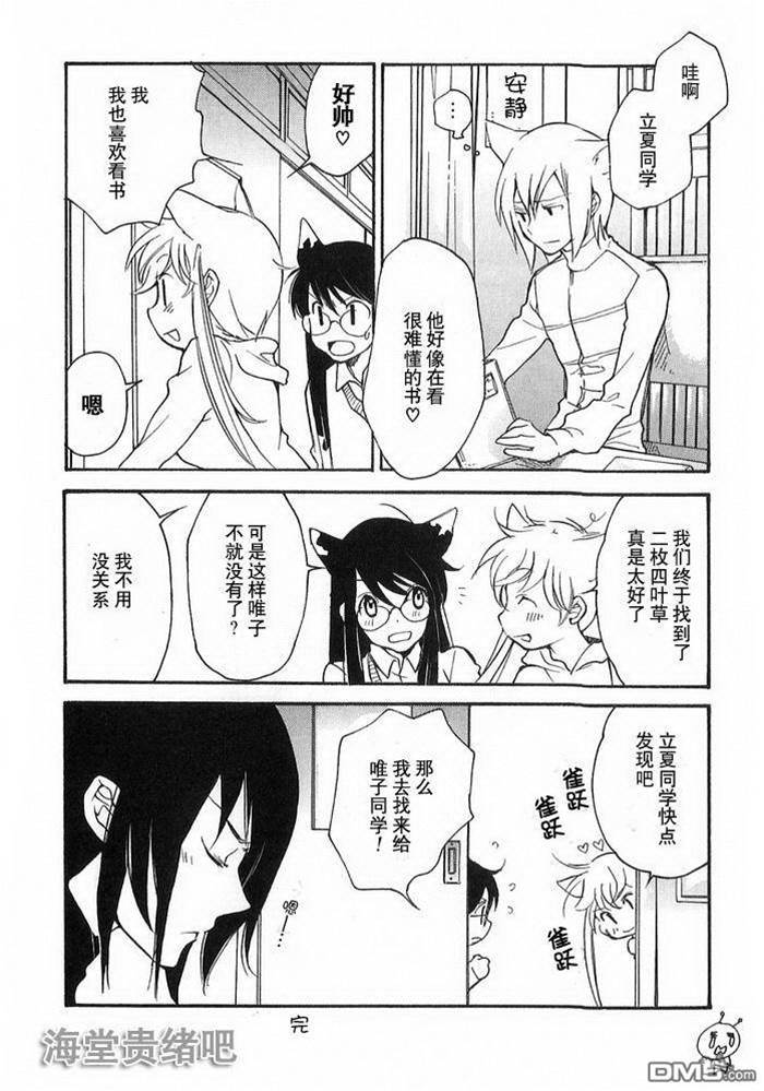 第 470 页
