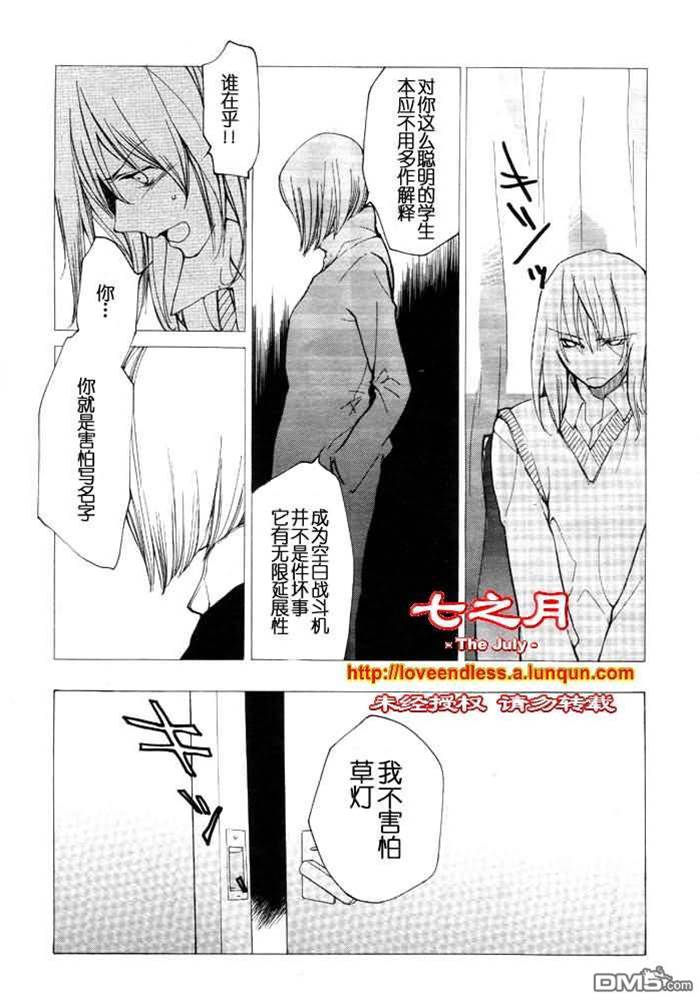 第 154 页