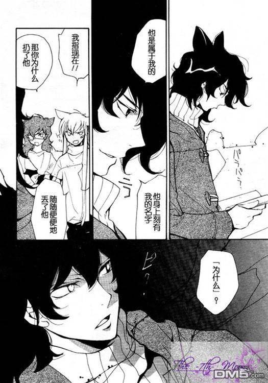 第 209 页