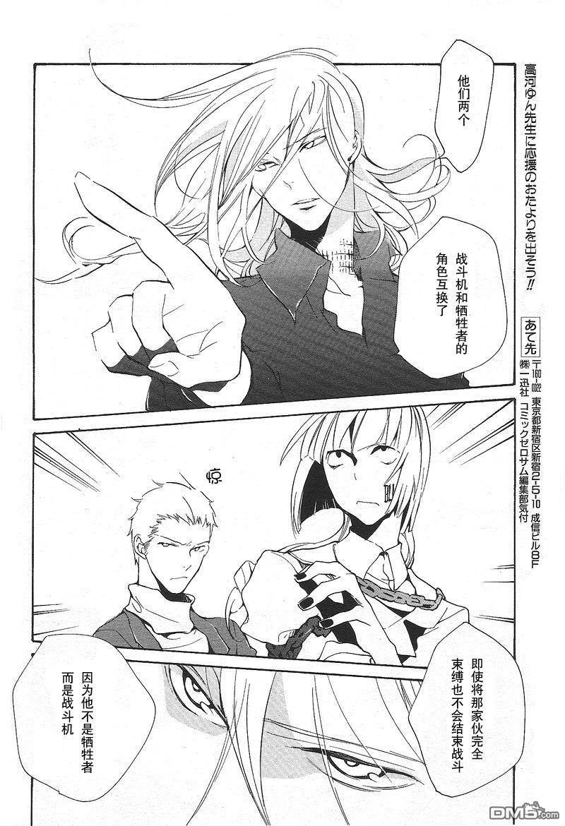 第 418 页
