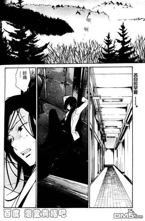 第 278 页