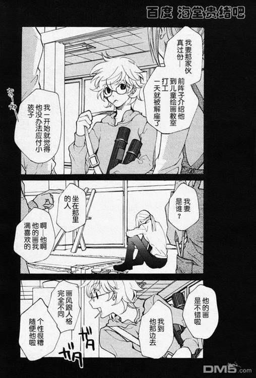 第 303 页