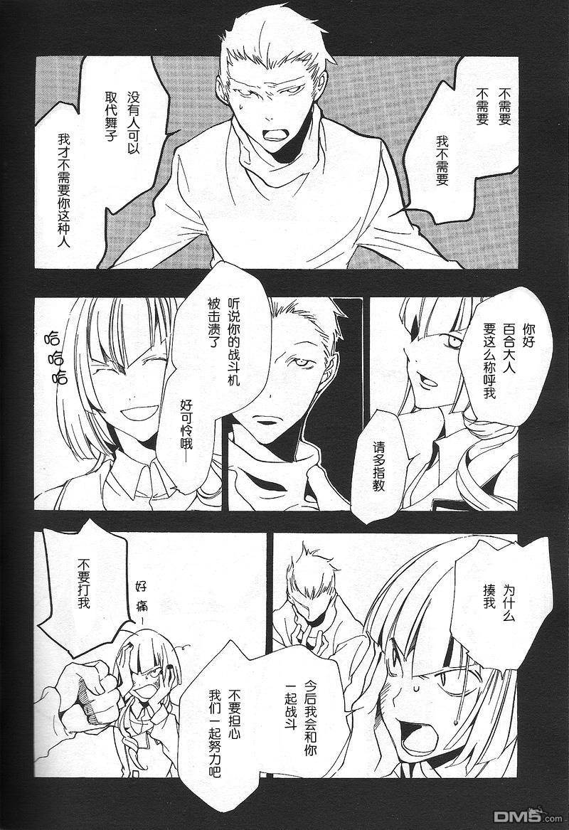 第 417 页