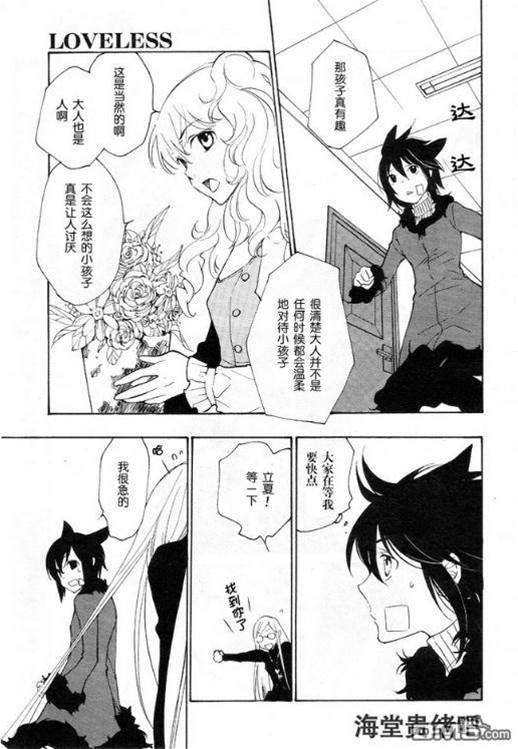 第 349 页