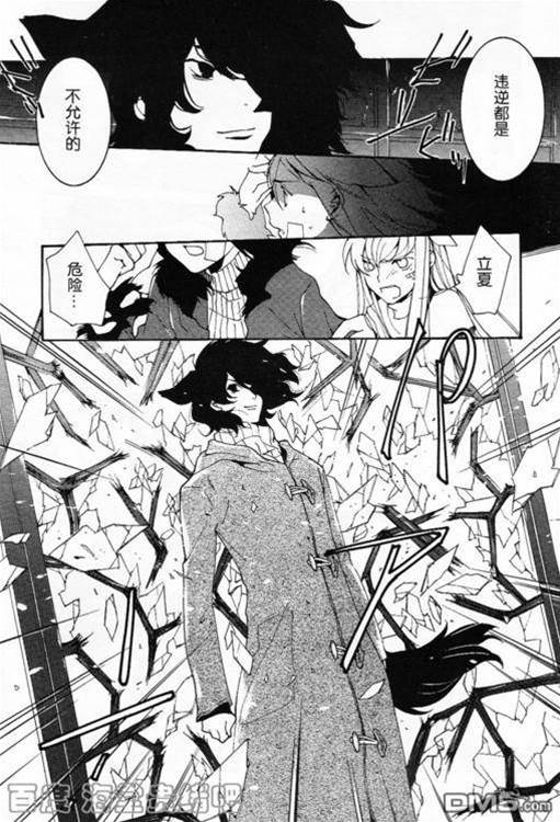 第 263 页