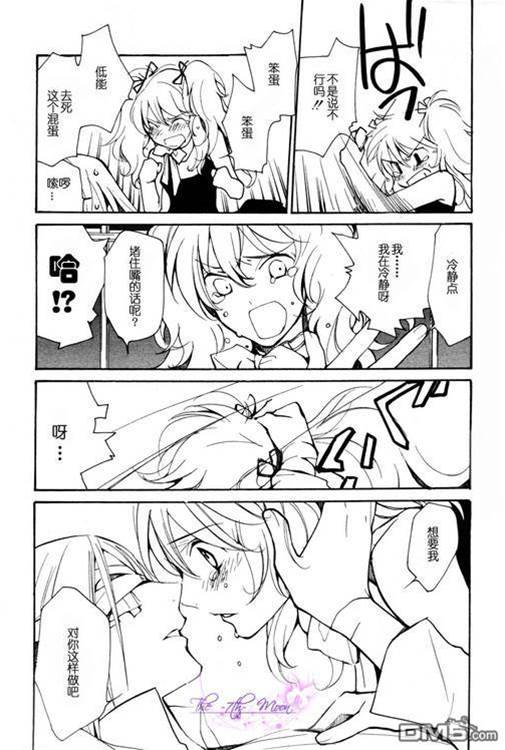 第 229 页