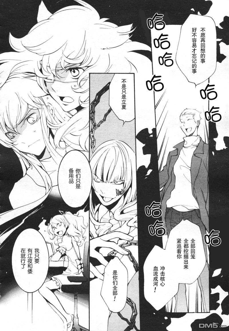 第 405 页