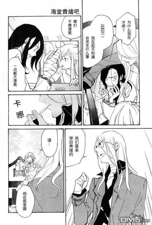第 369 页