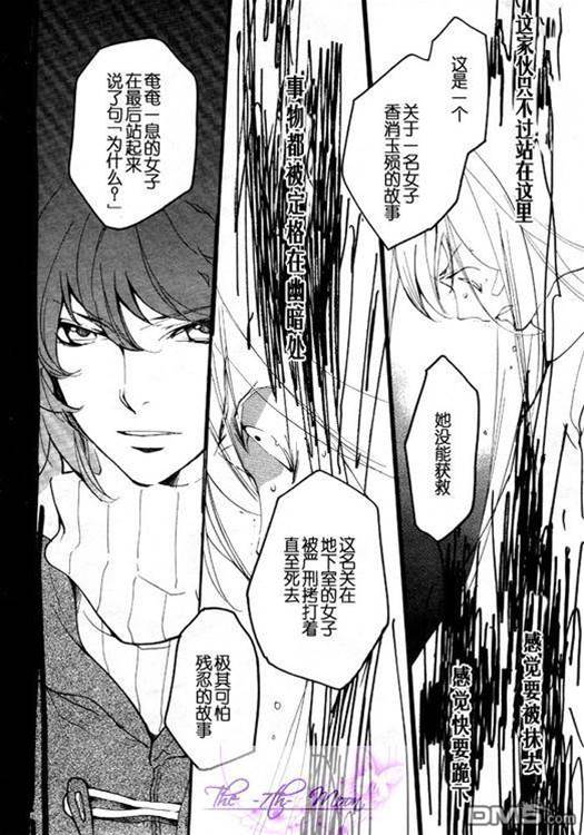 第 211 页