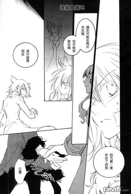 第 379 页
