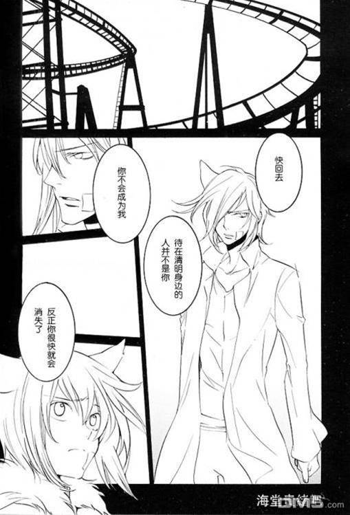 第 377 页