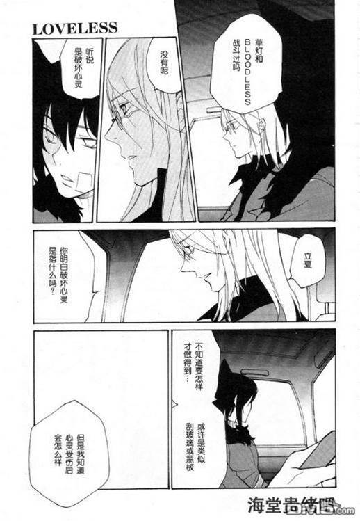 第 357 页