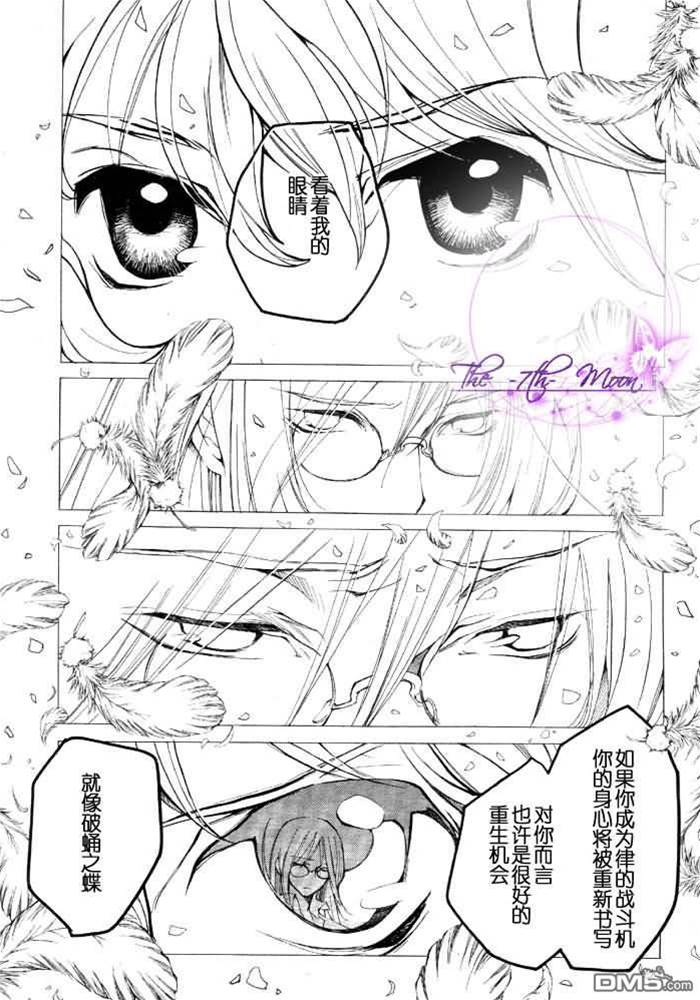 第 168 页