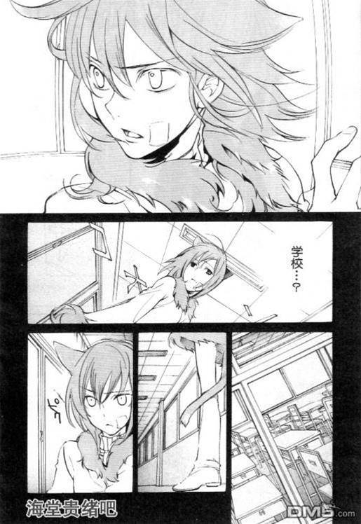 第 388 页