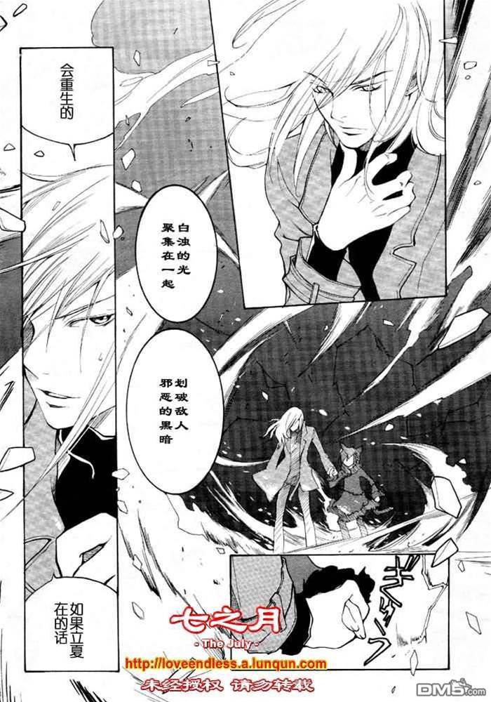 第 171 页